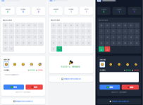 戒了么4.0 戒色签到打卡PHP源码