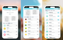 最新扣扣秒赞系统PHP源码